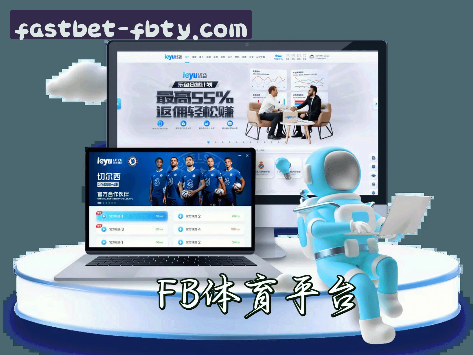 关于我们 - FB体育APP「中国」官方网站 - FBTY