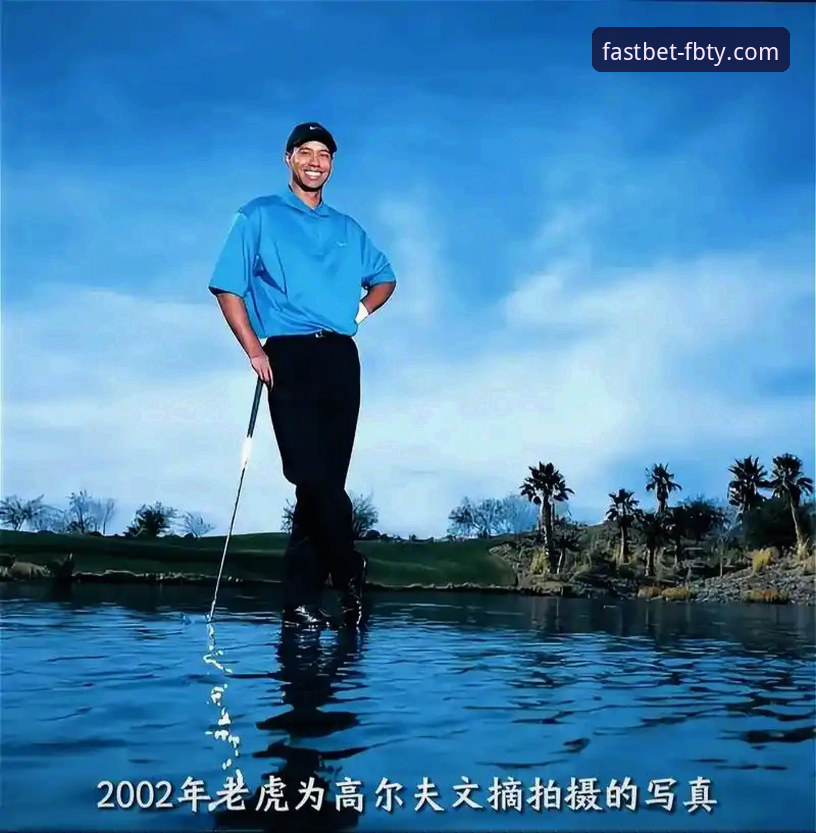 FB体育APP观赛软件 从老虎伍兹事件看体育观赛软件使用攻略——FB体育APP深度体验教程